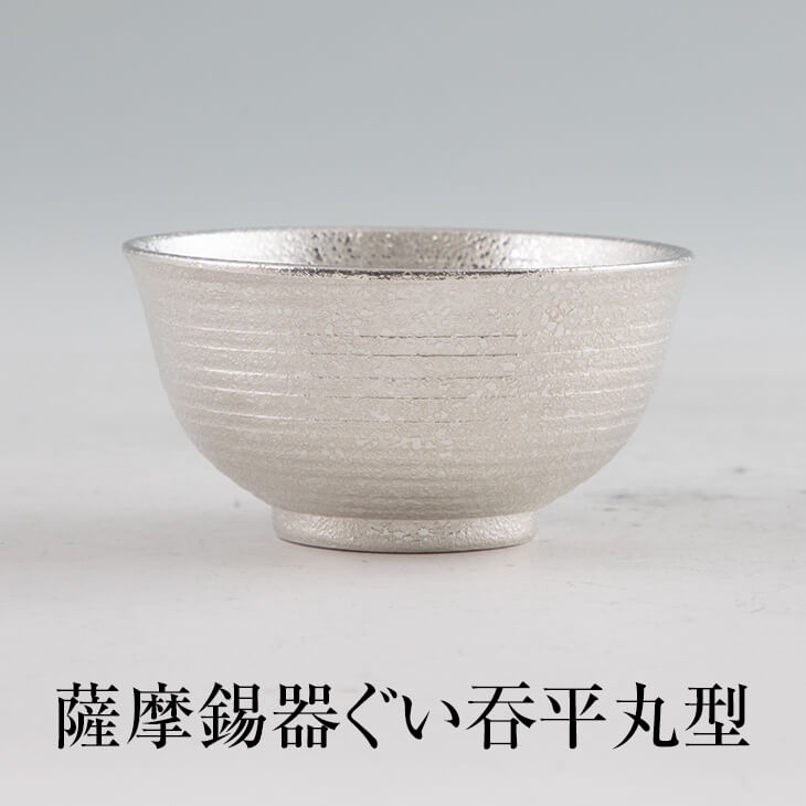 【新商いもの殆んど】石垣島の「好いたらしい」を集めました！石垣島特集