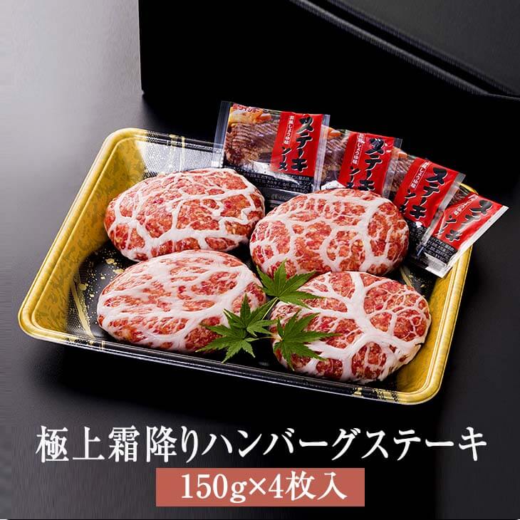 楽天市場】ぼんじり骨抜き 1kg × 3パック 鶏肉 ぼんじり ぼんぼち 三角 ごんぼ 骨抜き テール 冷凍 国産 おつまみ セット ギフト  プレゼント 小分け 業務用 産地直送 送料無料 サンシャインミート かごしまや : 鹿児島の食べ物等の通販かごしまや