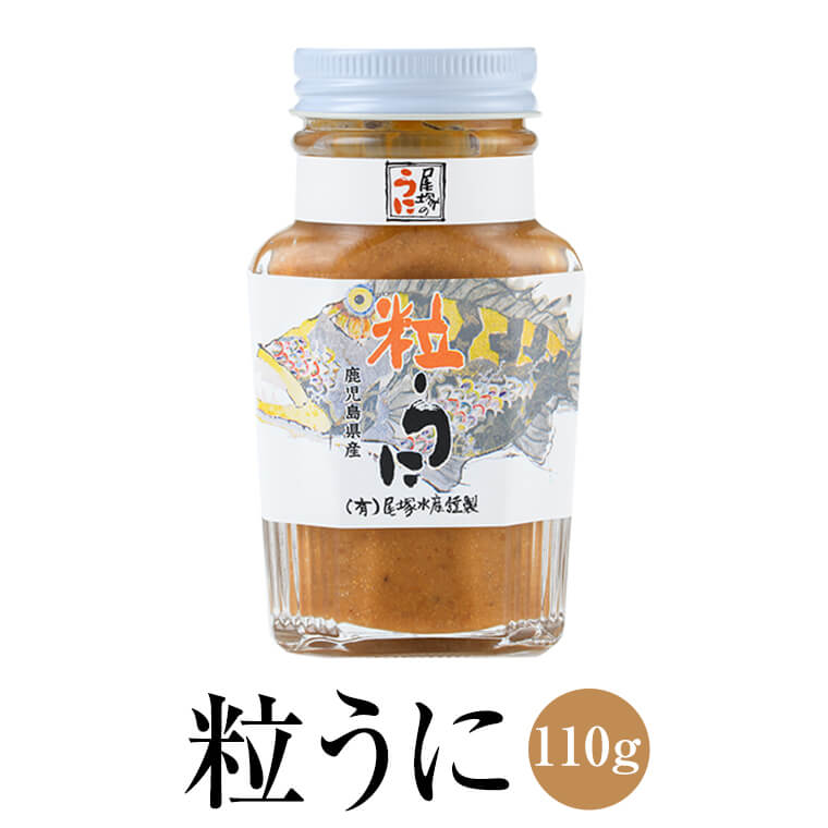 楽天市場】ウニ 味噌 正直茶屋 雲丹 酒の肴味噌 30g 瓶詰 加工品 新鮮 鹿児島 濃厚 雲丹 姫うに 酒の肴 ご飯のお供 有限会社尾塚水産  かごしまや : 鹿児島の食べ物等の通販かごしまや