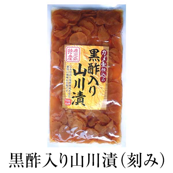 楽天市場】漬物 お取り寄せ 鹿児島 梅酢一本 M 一本入り×3セット 食品 詰め合わせ ギフト 内祝い 父の日 母の日 お中元 敬老の日 お祝い  お中元 お歳暮 お茶請け ごはんのお供 藤崎商事株式会社 かごしまや : 鹿児島の食べ物等の通販かごしまや