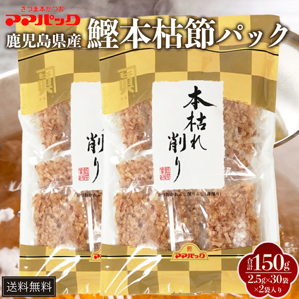 ALICE ALIVES !」 アリス ラスト・コンサート完全版 CD4枚組