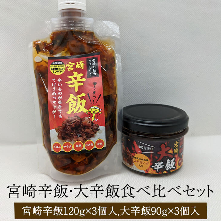 農家直送コシヒカリ 玄米25kg 07 【公式通販】