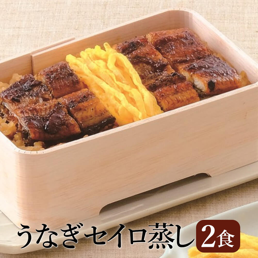 黒溜漆塗りせいろ　本朱漆塗りせいろ　福岡柳川せいろ蒸し 黒溜漆塗りせいろ 本朱漆塗りせいろ 福岡柳川せいろ蒸し - メルカリ