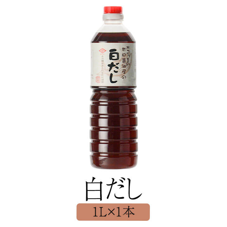 鹿児島甘口醤油 天龍 1.8L 吉永醸造店 ヨシビシ醤油 安値