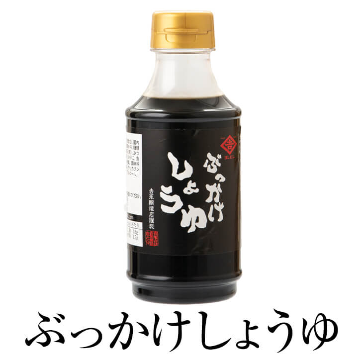 楽天市場】鹿児島 醤油 しょうゆ 天龍 1L ボトル × 6本 濃口醤油 甘口 あまくち 九州 国産 さしみ しょう油 お歳暮 ヨシビシ 吉永醸造店  かごしまや : 鹿児島の食べ物等の通販かごしまや