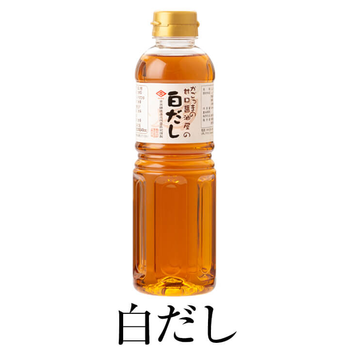 特価商品 白だし 鹿児島の甘口醤油蔵の白だし 万能 つゆの素 つゆ 500ml ボトル × 12本 10倍濃縮 出汁 だし ダシ ヨシビシ 吉永醸造店  かごしまや fucoa.cl