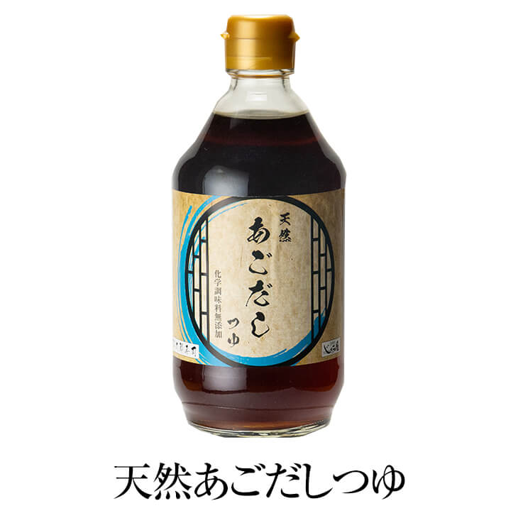 楽天市場】ギフト商品 撫子Aセット 素麺 6束 300g x 各4つ めんつゆ 500ml 手延べ素麺 めんつゆ だし醤油 つゆ 醤油 だし こいくち ギフト  セット 贈り物 送料無料 不二家 かごしまや : 鹿児島の食べ物等の通販かごしまや