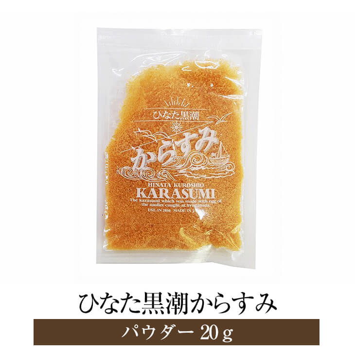 Amazon.co.jp: Karasumi Kasumi Slice, Made in Japan, Additive