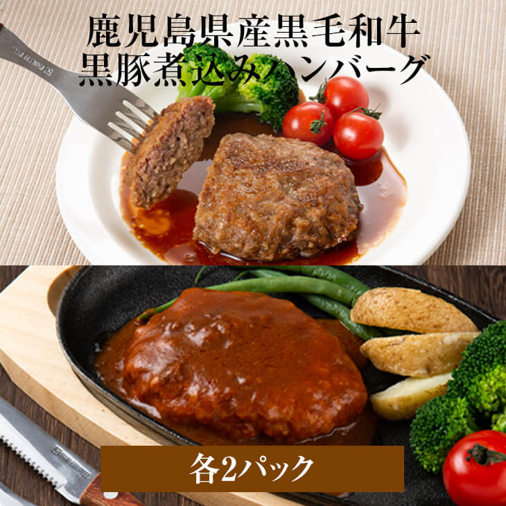 楽天市場】桜島どり 鶏肉 照り焼きステーキ 110g×4パック 鹿児島県産 鶏 ステーキ 照り焼き 冷蔵 セット ギフト プレゼント 送料無料  エーエフ かごしまや : 鹿児島の食べ物等の通販かごしまや