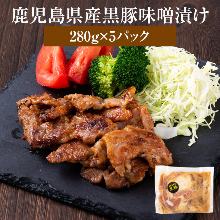 楽天市場】豚頭肉 100g × 5パック ツラミ 豚肉 豚 真空 焼肉 冷凍 国産 おつまみ セット バーベキュー ギフト プレゼント 送料無料  サンシャインミート かごしまや : 鹿児島の食べ物等の通販かごしまや