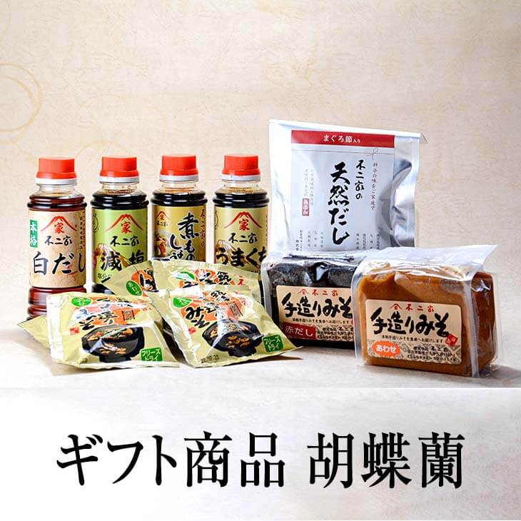 楽天市場】ギフト商品 撫子Aセット 素麺 6束 300g x 各4つ めんつゆ 500ml 手延べ素麺 めんつゆ だし醤油 つゆ 醤油 だし こいくち ギフト  セット 贈り物 送料無料 不二家 かごしまや : 鹿児島の食べ物等の通販かごしまや