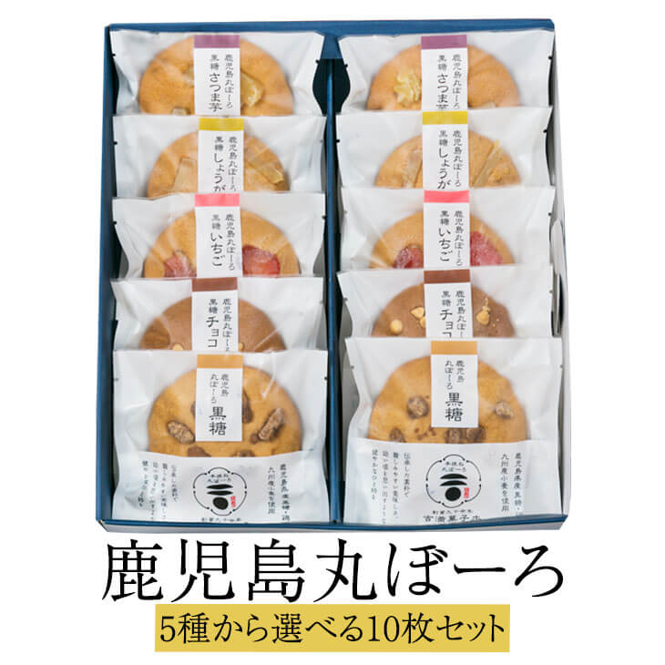 楽天市場】＼ポイント3倍／ ギフト 内祝い プレゼント 送料無料