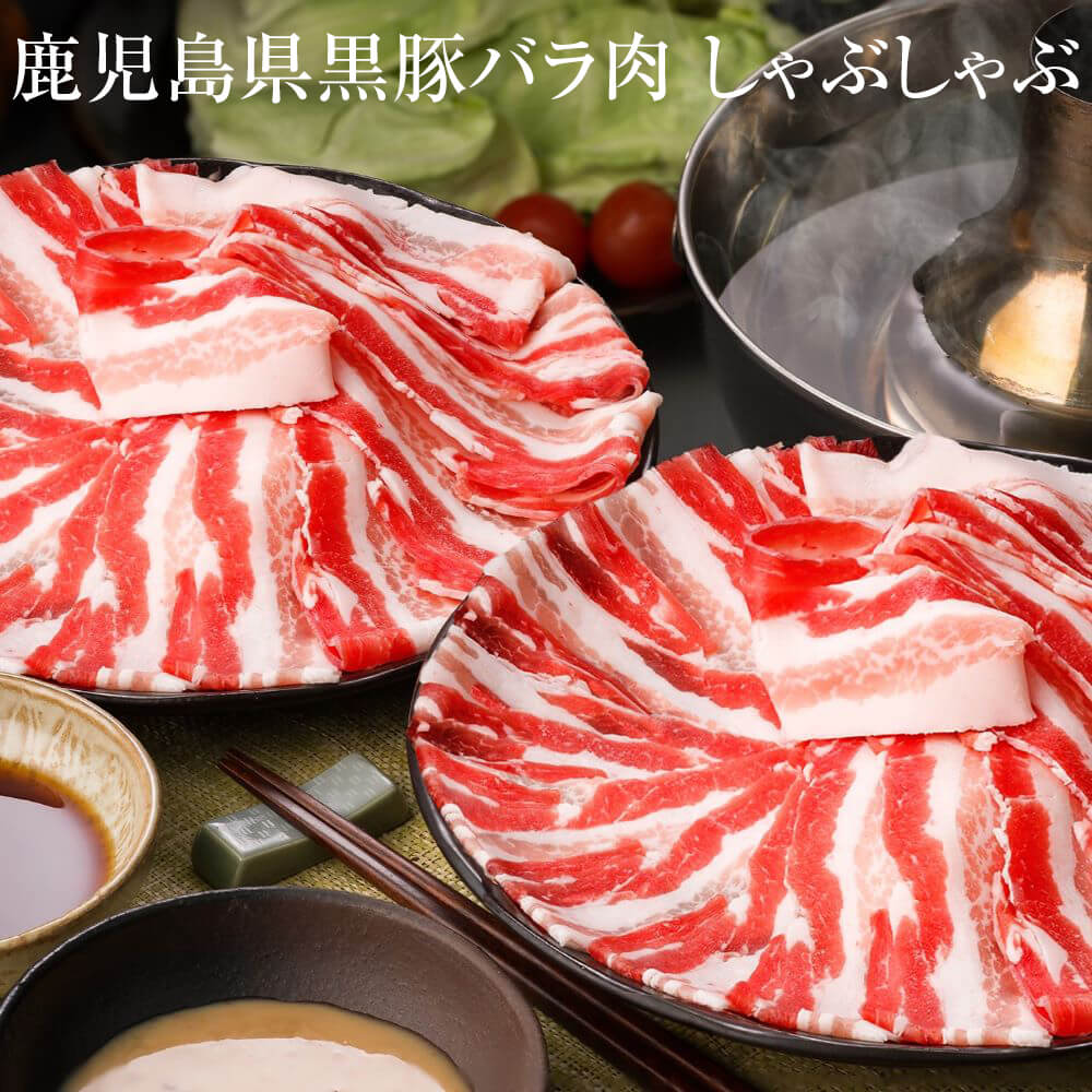 楽天市場】牛肉 黒毛和牛 サーロイン 2kg 500g × 4 ブロック