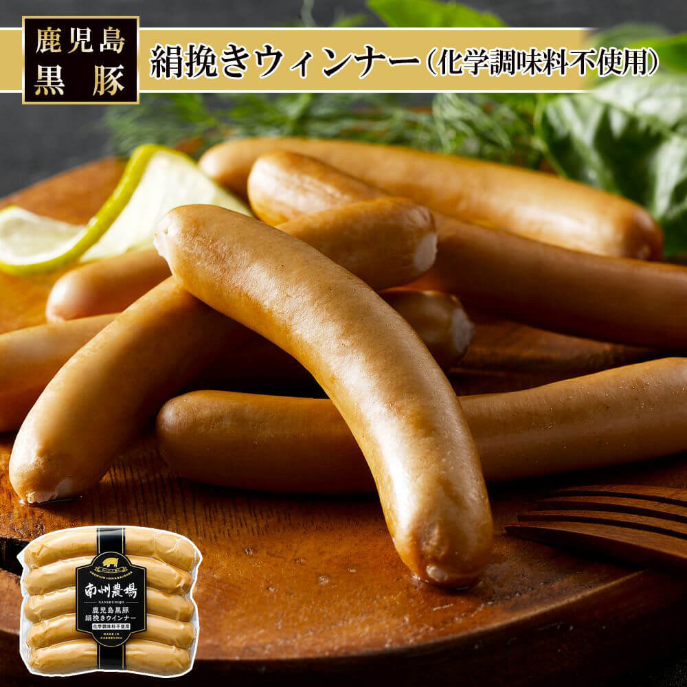 ソーセージ君 maxresdefault.jpg