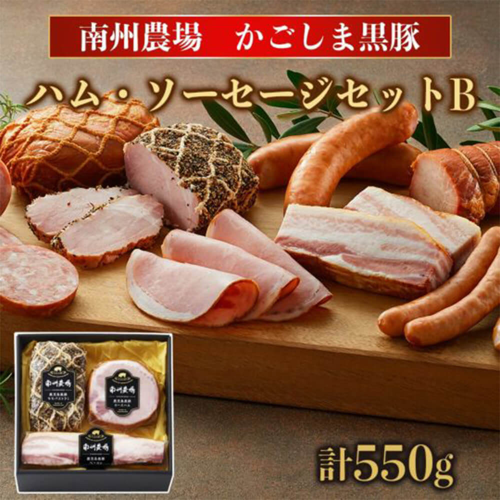 楽天市場】生ハム二種盛り 40g 黒豚 コッパ 加工肉 ワイン 日本酒