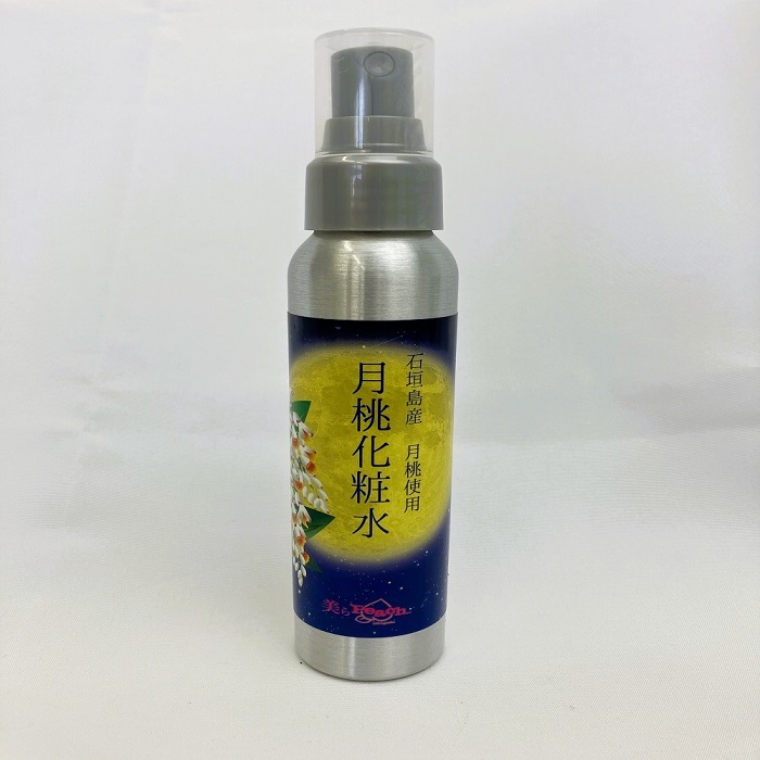 美ら肌ローション月桃化粧水100ml、30ml＆美ら肌オイル-タマヌ20ml　化粧水とオイルの3本セット　TS-78