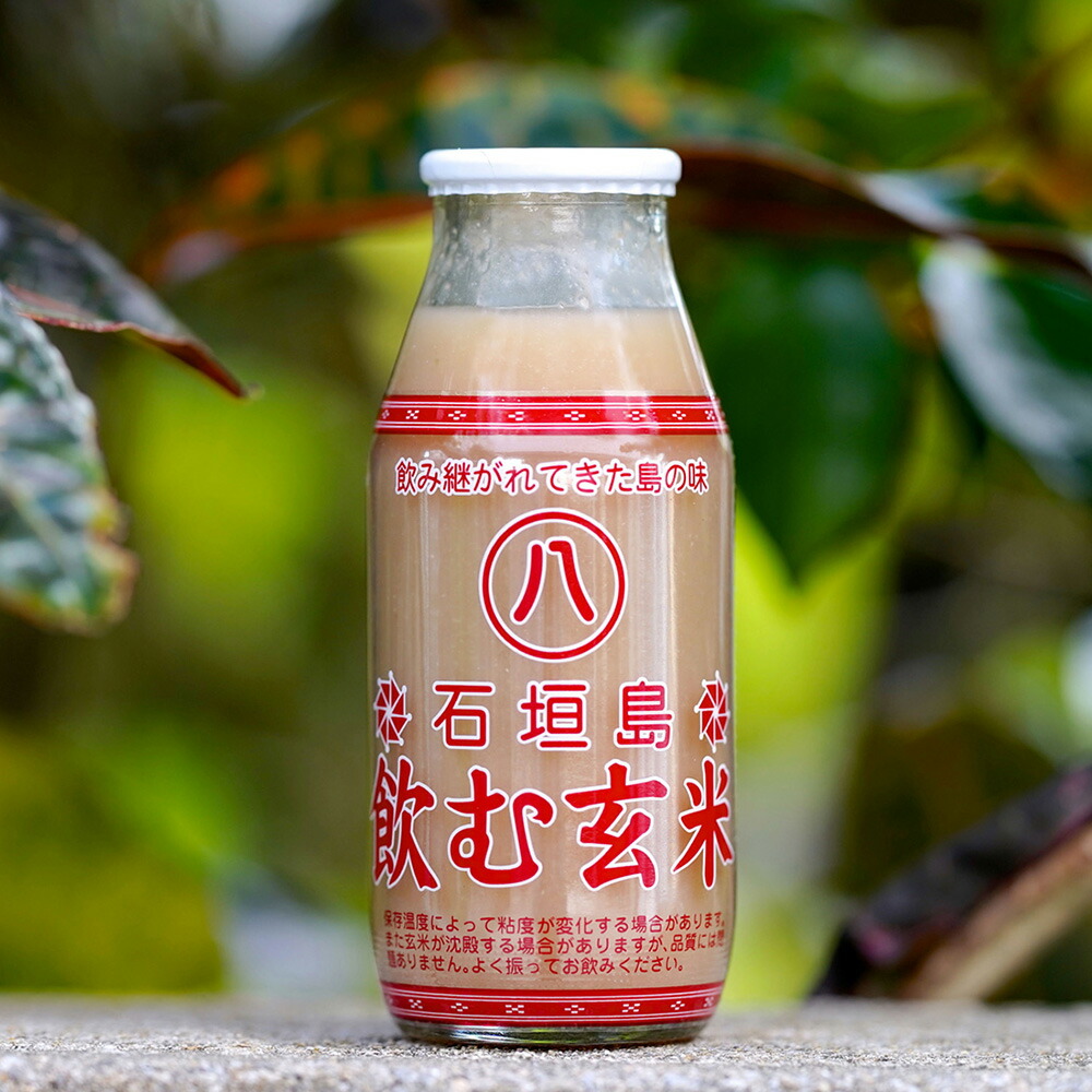楽天市場】【送料無料】 ミズホ 純玄米くろず3本セット※ビン類の