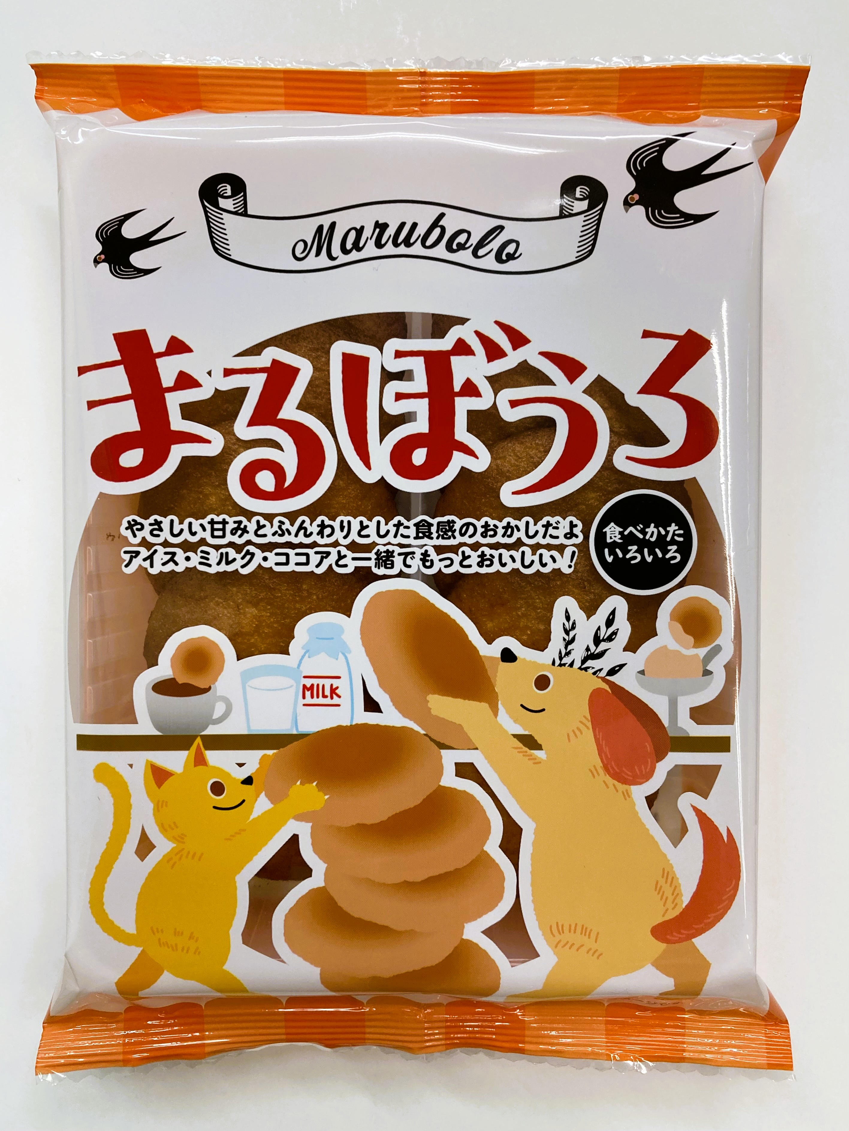 楽天市場】本村製菓 森永 ミルクキャラメル 丸ぼうろ 8個入×12袋 合計