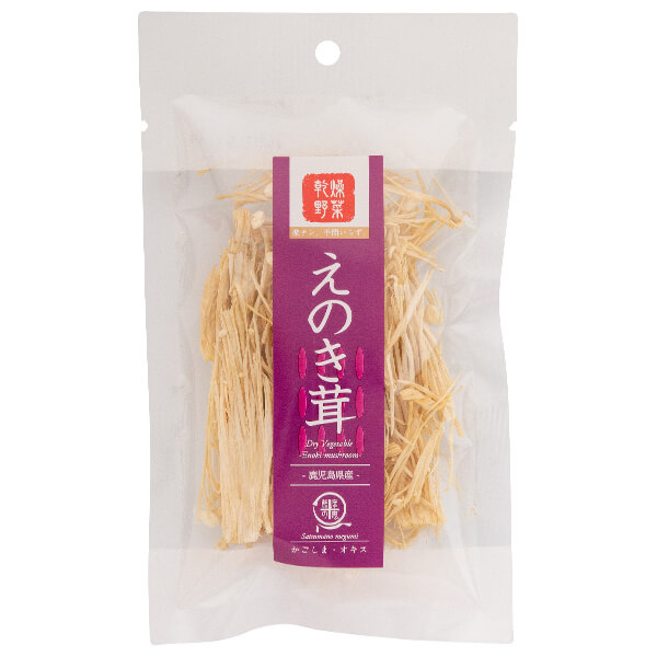 楽天市場】椎茸・白えのき・黒えのき 濃いきのこの炊き込みご飯の素 × 濃い乾燥白えのき(黒白) 3セット 送料無料 ご飯のもと 時短 国産 九州  鹿児島 おうち時間 三笠きのこ かごしまや : 鹿児島の食べ物等の通販かごしまや