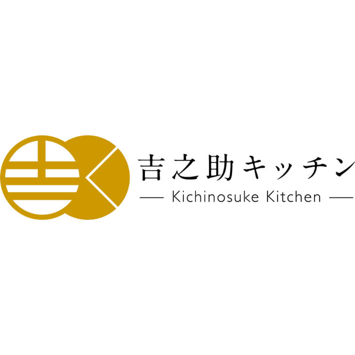 市場 鹿児島 紅蓮 8種さつま揚げ詰合せ 高浜蒲鉾