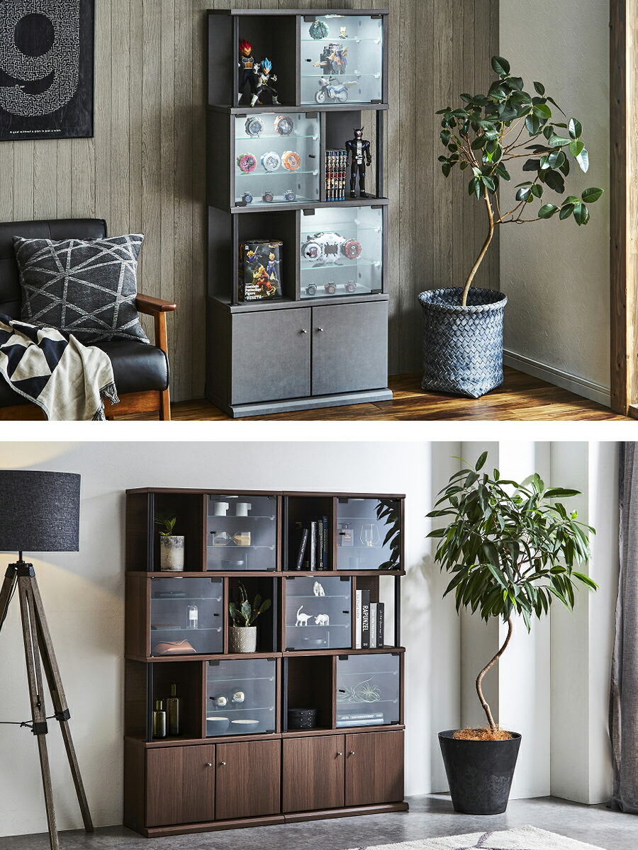 コレクションラック コレクションケース おしゃれ ハイタイプ ラック 大型 フィギュアケース コレクションボード 北欧 グレー ブラウン Led ガラス 本棚 シンプル モダン 幅60 60幅 アウトレット価格並 楽天 通販 送料無料 Prescriptionpillsonline Is