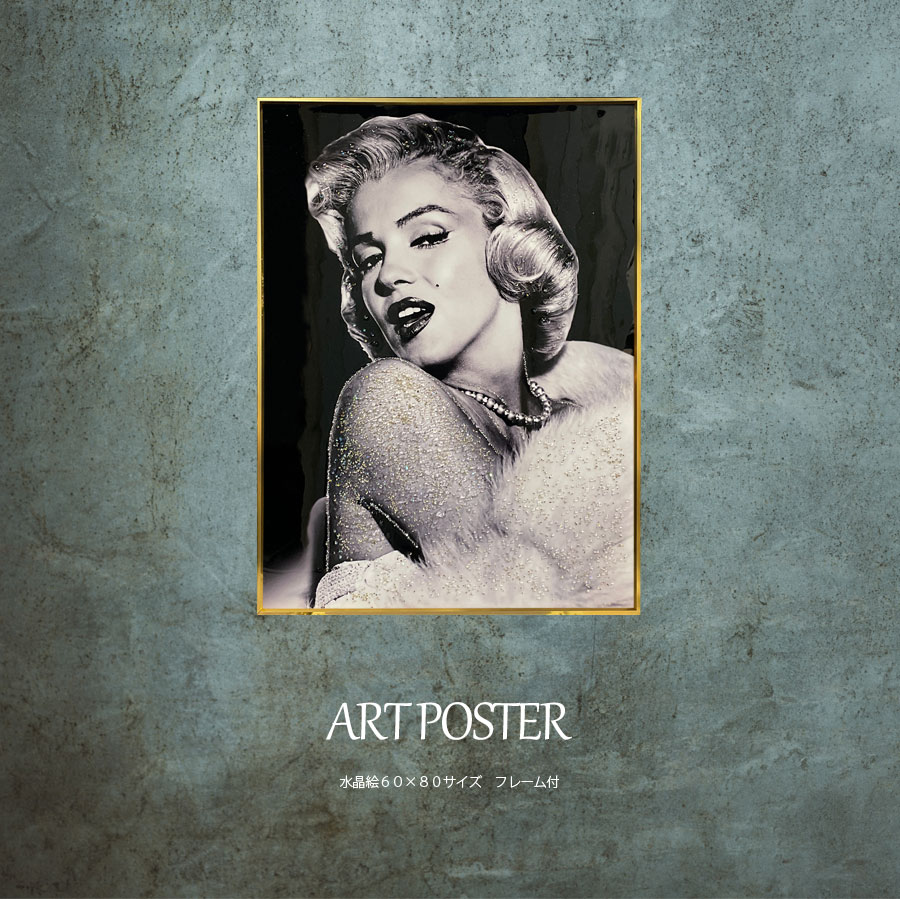 楽天市場】単品 額入り アートポスター 33×43cm アートパネル 枠付き