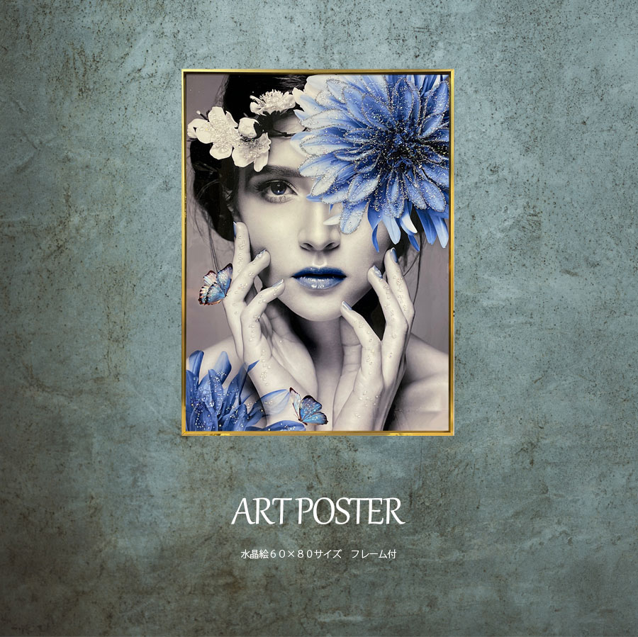 楽天市場】アートパネル フラワー 横60 縦90 60×90 縦長 縦置き A1