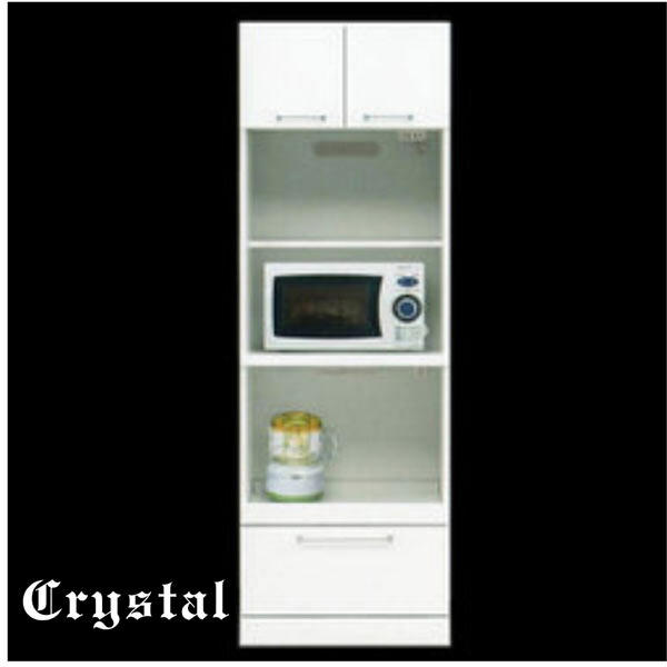 レンジ台 レンジボード レンジラック 幅70cm 奥行き45cm 高さ180cm 省スペース キッチン家電収納 鏡面 光沢 ツヤあり キッチン収納 ホワイト コンパクト スリム 完成品 おしゃれ オシャレ 国産 送料無料アウトレット価格並 36,270円
