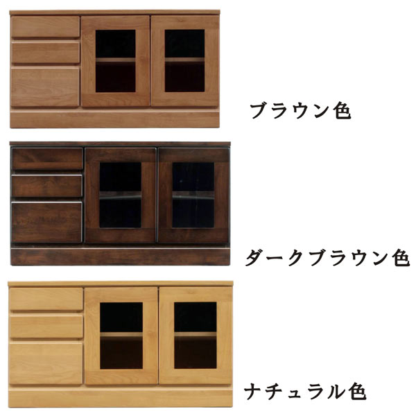 テレビ受像機台 テレビ受像機ゲーム盤 幅90 テレビ受像機ゲーム盤 格好のいい オシャレ 置き目ゲーム盤 打ち上げる品 ＴＶ台 降車口必要経費並 テレビ台・ローボード-インテリア・寝具・収納-収納家具