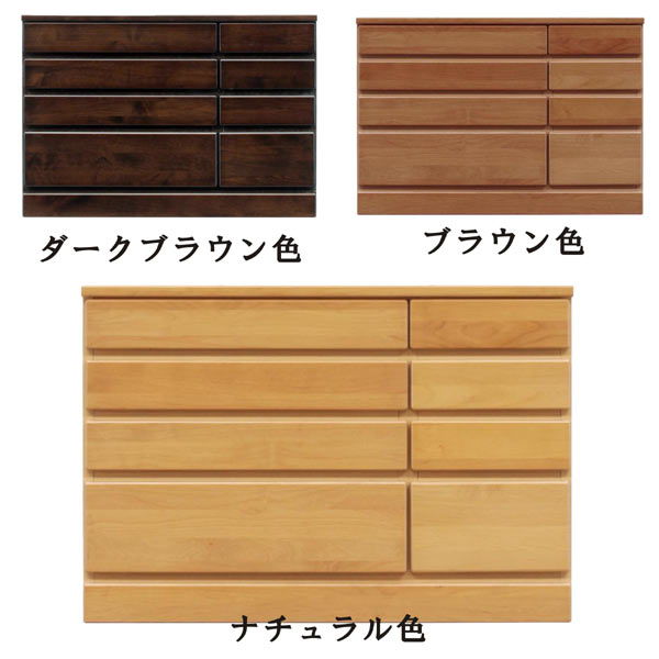 10%offクーポン配布中 チェスト タンス おしゃれ オシャレ 箪笥 洋服ダンス ローチェスト 幅90cm 90幅 アルダー材 無垢材 引き出し ４段 ナチュラル ブラウン ダークブラウン 木製 衣類収納 整理たんす日本製 完成品 アウトレット価格並