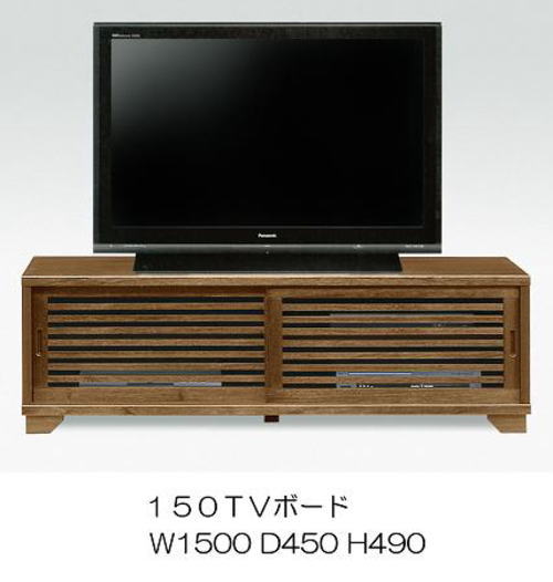 テレビ台 テレビボード 幅150cm おしゃれ オシャレ テレビボード ＡＶボード ローボード アウトレット価格並