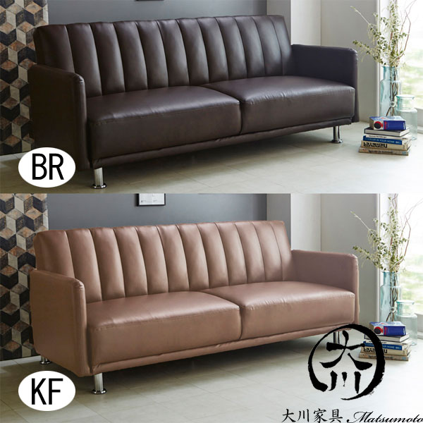 楽天市場】5%offクーポン配布中 ソファ ソファー ラブソファー 2人掛け