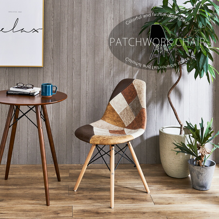 楽天市場】20日限定10%offクーポン チェア ダイニングチェア 1脚