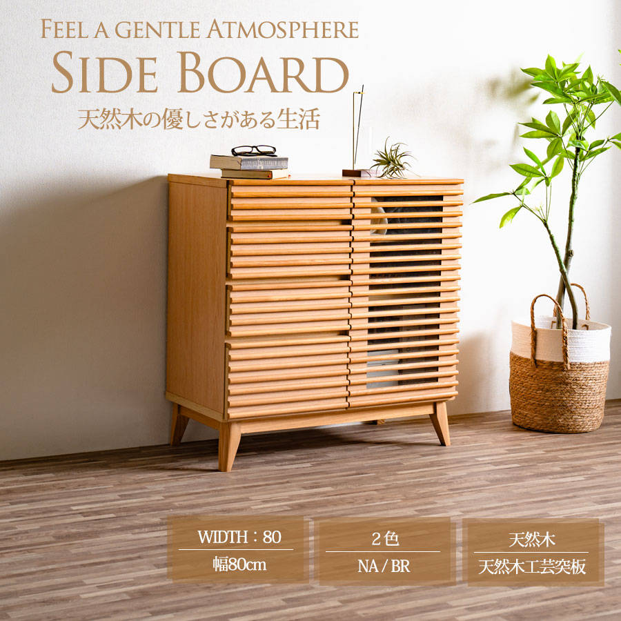 【Karumama 】丸太　チェスト　棚　飾り棚　切り株　重厚　高級家具 楽天市場】【ポイント3倍 エントリー＆5000円以上購入で