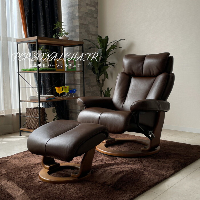 inco-0019-2.jpg