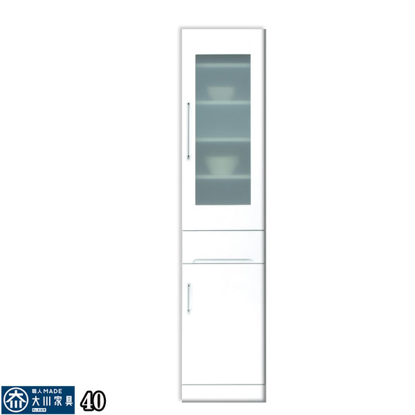 10%offクーポン配布中 食器棚 ランドリー収納 すきま収納 おしゃれ オシャレ スリム収納 40幅 幅40cm 隙間収納 隙間家具 すきま家具 食器台 キッチンボード 引出し 耐震ラッチ付 ネジダボ 日本製 カラー等 ホワイト 材質 MDF 大川家具 アウトレット価格並