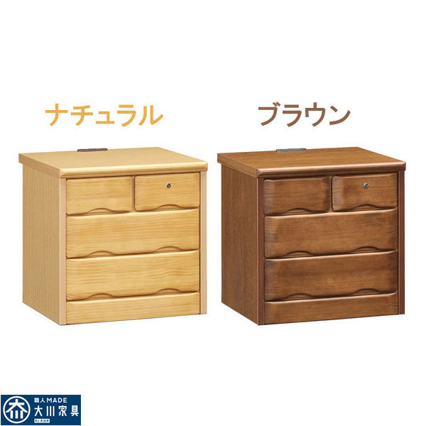 チェスト 鍵付き タンス 50幅 ナイトテーブル おしゃれ オシャレ 完成品 箪笥 スリムチェスト サイドチェスト 幅50 3段 整理たんす 収納力 日本製 箱組 カギ付 コンセント付 北欧 木製 ブラウン ナチュラル 大川家具送料無料 アウトレット価格並