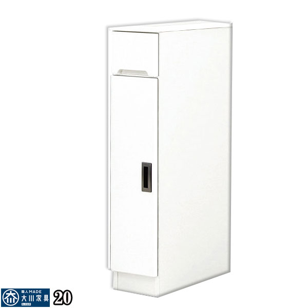 10日限定15%offクーポン スリムカウンター ランドリー収納 すきま収納 スリム収納 20幅 幅20cm 隙間収納 おしゃれ オシャレ 隙間家具 すきま家具 引出し 箱組 開き戸 左右開き対応 移動棚2枚付 日本製 カラー等 ホワイト 材質 MDF エナメル塗装 大川家具 アウトレット価格並