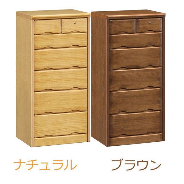 10%offクーポン配布中 チェスト 完成品 50幅 6段 タンス 日本製 箪笥 幅50cm ハイチェスト おしゃれ オシャレ 国産 洋服ダンス 整理たんす 衣類収納 収納力 鍵付きチェスト 箱組 カギ付 北欧 木製 パイン材 ブラウン ナチュラル 大川家具送料無料 アウトレット価格並 25,760円