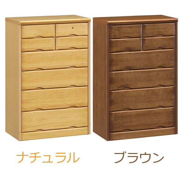 チェスト タンス おしゃれ オシャレ 箪笥 ハイチェスト 65幅 幅65cm 6段 整理たんす 衣類収納 収納力 引き出し カギ付 国産 日本製 完成品 北欧 木製 素材 パイン材 ナチュラル ブラウン 大川家具 アウトレット価格並