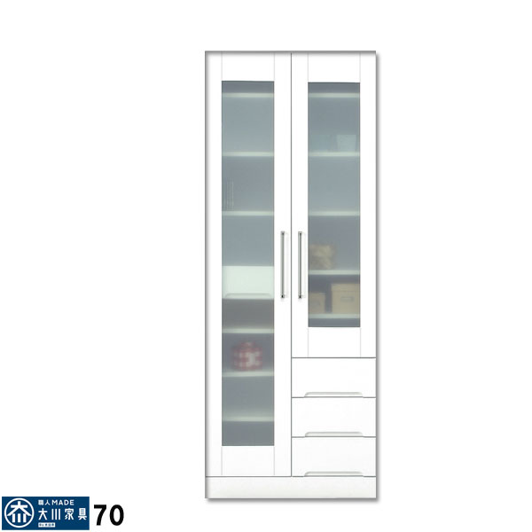食器棚 カップボード ダイニングボード キッチンボード おしゃれ オシャレ マルチボード 70幅 幅70cm 高さ180cm 多目的 収納庫 ガラス扉 耐震ラッチ付 引出し 箱組 日本製 北欧 シンプル モダン 木製 カラー等 ホワイト 材質 MDF アウトレット価格並