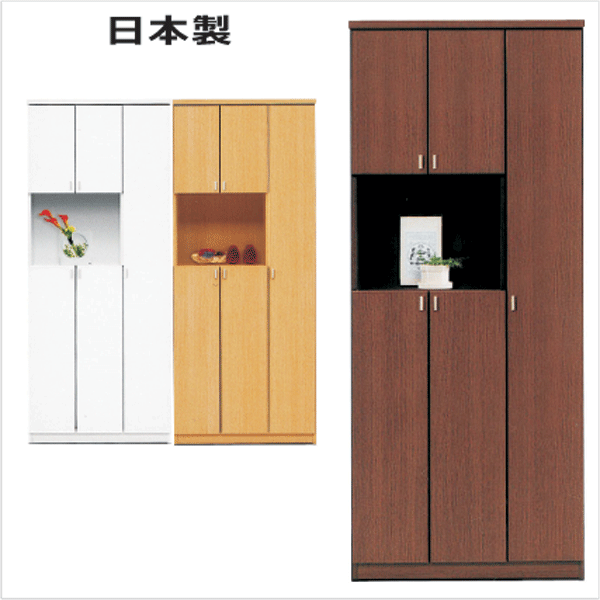 下駄箱 靴箱 シューズボックス 下足箱 シューズラック おしゃれ オシャレ ハイタイプ 靴収納 木製 75幅 幅75cm 北欧 シンプル モダン日本製 選べる3色 ホワイト ナチュラル ダークブラウン 材質 ポリエステル樹脂化粧合板 アウトレット価格並|大川家具松本