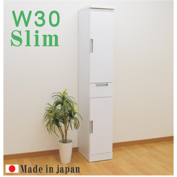 10%offクーポン配布中 スリム収納 すきま収納 食器棚 ランドリー収納 30幅 幅30cm 隙間収納 おしゃれ オシャレ 隙間家具 省スペース隙間収納 おしゃれ オシャレ 薄型サニタリー収納 棚板6枚 日本製 カラー等 ホワイト 材質 MDF エナメル塗装 大川家具 アウトレット価格並