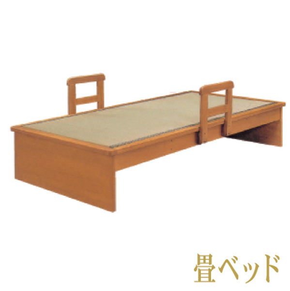 10%offクーポン配布中 ベッド ベット シングル シングルベッド おしゃれ オシャレ 畳ベッド 木製 105幅 幅105cm たたみ 畳 国産畳 和風 シンプル モダン 手摺り付 カラー等 ナチュラル 材質 タモ材 インテリア 人気 大川家具 アウトレット価格並