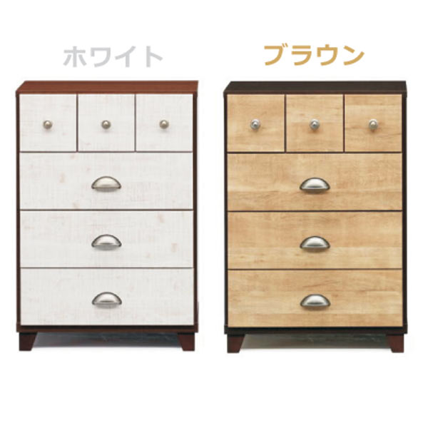15日制限事項15%off引き換え証 用だんす タンス 用だんす ローチュスト お召しもの社交ダンス 60幅 幅60糎 4段 取り片付けるたんす お召しもの納める 納める力 抽き出し 脚付き添い人 今めかしい オシャレ 北欧 木製 原料品 MDF・強化因子腰かけ 選べる2色 白いこと 赤銅色  大川調度品貨物輸送無料 逃げ道通貨価値並
