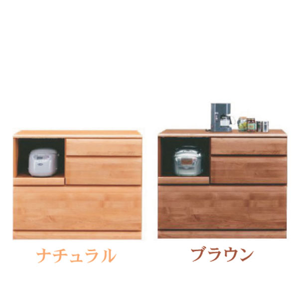 レンジ台 キッチンカウンター おしゃれ オシャレ レンジボード カウンター レンジラック キッチン家電収納 100幅 幅100cm 木製 引出し 箱組 モイス使用 日本製 北欧 シンプル モダン 木製 ナチュラル ブラウン アルダー材 自然塗装 アウトレット価格並