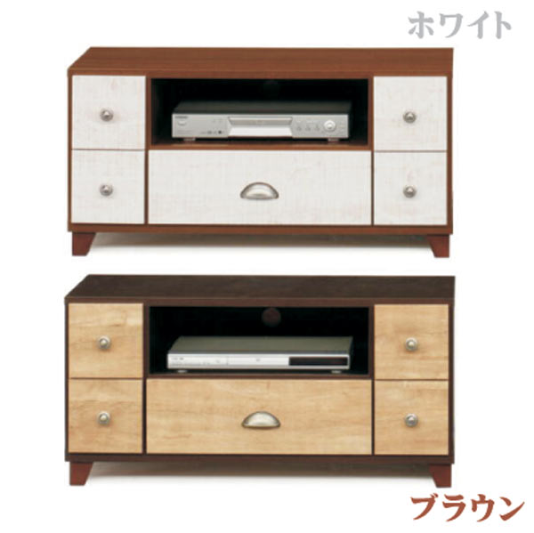 テレビ受像機台 テレビ受像機ゲーム盤 TVゲーム盤 置き目ゲーム盤 95幅 幅95糎 TV台 AV納める AV仕合わせ AV納める調度品 脚付き添い人 抽き出し 北欧 分かりやすい 今めかしい 今めかしい オシャレ 選べる2色 赤銅色 白いこと 材質 ＭＤＦ 強化因子居敷き 貨物輸送無料 逃げ口必要経費並