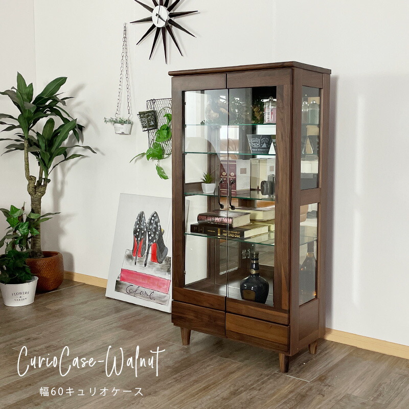 『KitFurniture』北谷家具 カップボード キュリオケース RWcup7 KitFurniture』北谷家具 カップボード キュリオケース RWcup7