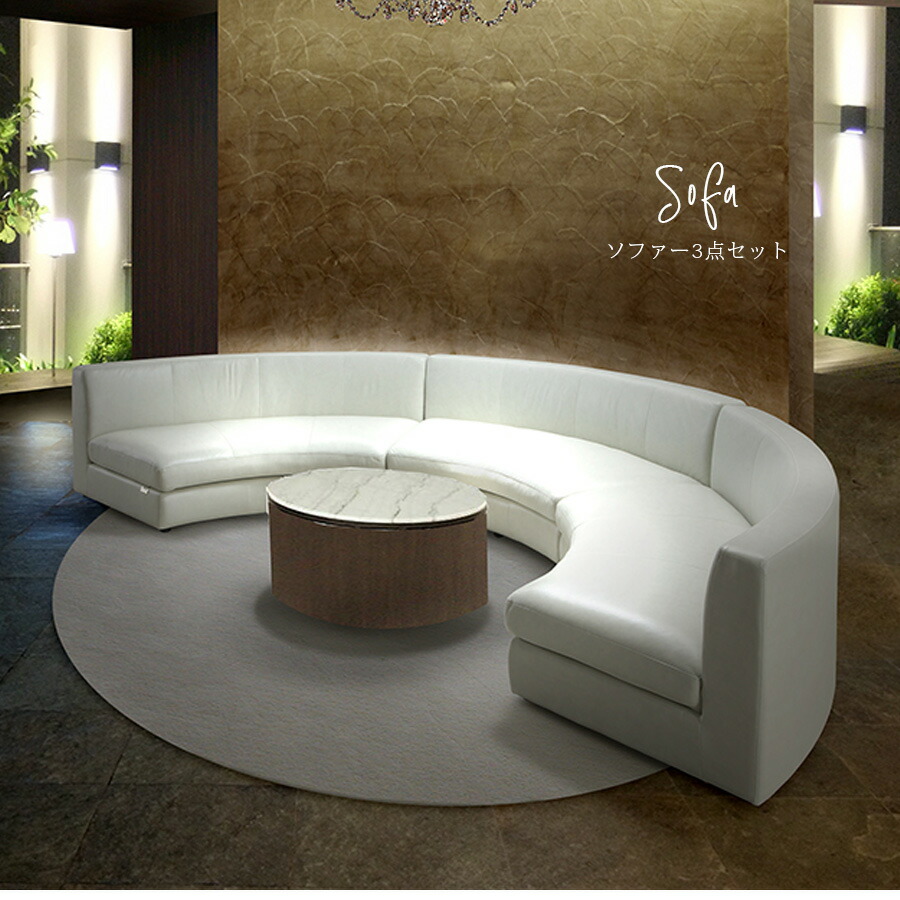 楽天市場】チェア 椅子 ソファ HALO (ハロー) ANNE CHAIR（アンチェア