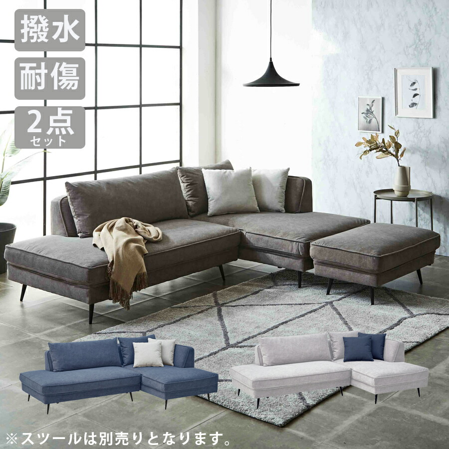 送料無料【新品】幅160㎝　大型 ラタン 3人掛 カウチソファ アウトレット 送料無料【新品】幅160㎝ 大型 ラタン 3人掛 カウチソファ